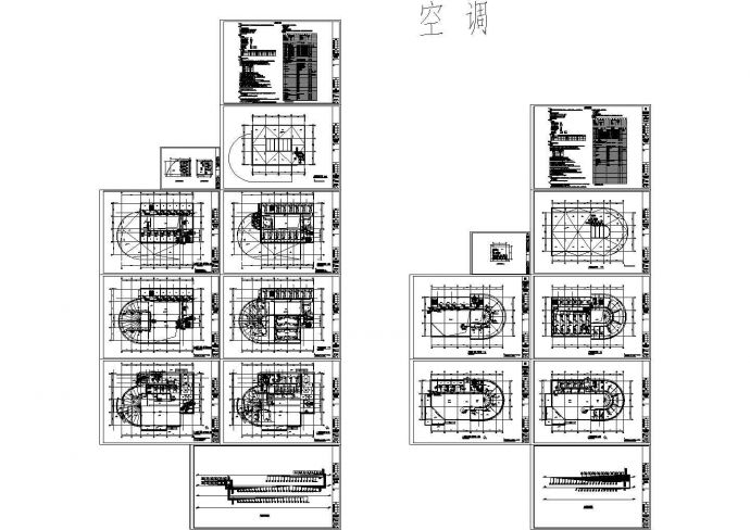 某保税物流中心海关大厅空调设计施工图_图1