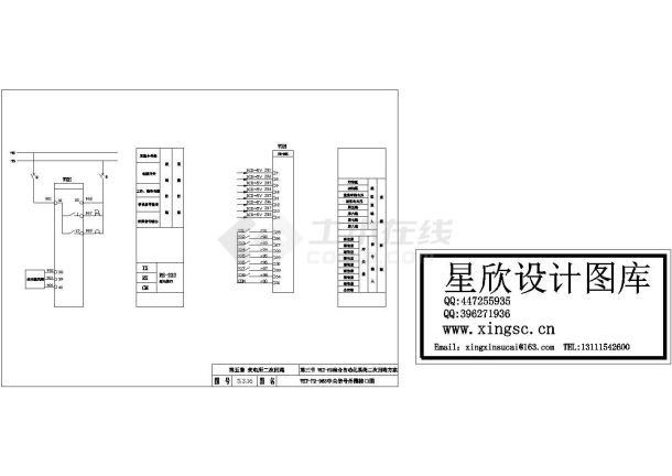 某型号中央信号外围接口系统原理示意设计工艺CAD图纸-图一