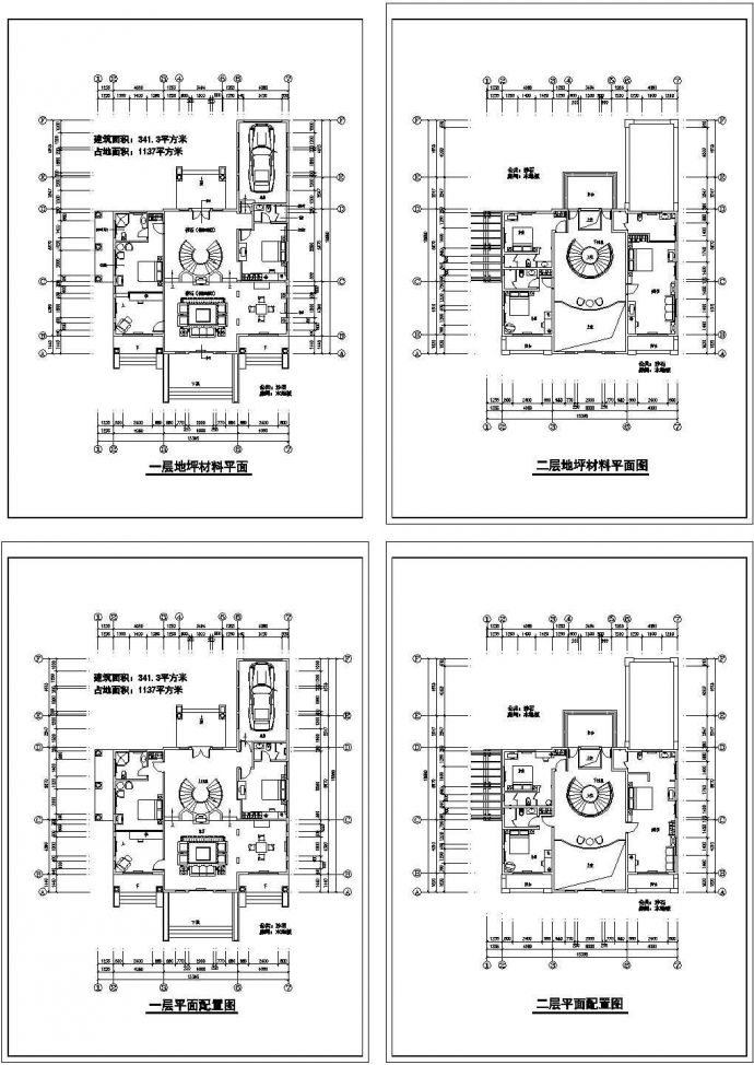二层别墅全套装修设计施工图_图1