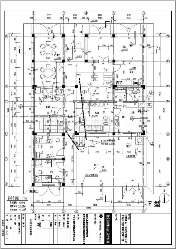 某框架结构两层高档别墅设计cad详细建施图（带总平面图）-图二