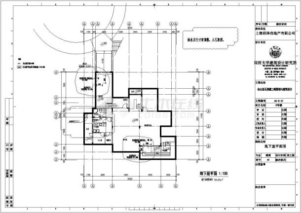 某二层带地下室框混结构别墅设计cad全套建筑施工图（含设计说明）-图二