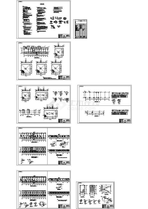 两层综合楼及联系走廊框架结构施工图-图二