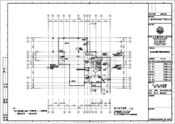 某两层带地下室砖混结构高档别墅设计cad全套建筑施工图（含设计说明）-图二