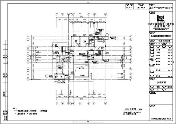 某两层带地下室框混结构高档别墅设计cad全套建筑施工图（含设计说明）-图二