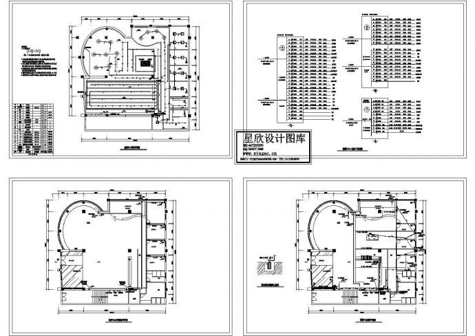 北京海淀区某房地产售楼中心电气设计CAD施工图_图1