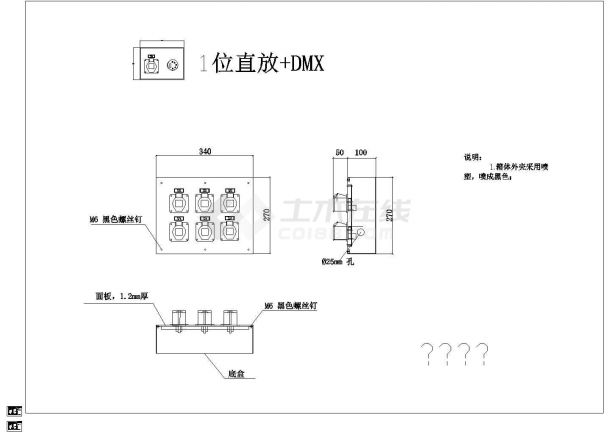 北京某大型时装发布中心音响灯光设计CAD施工图-图一