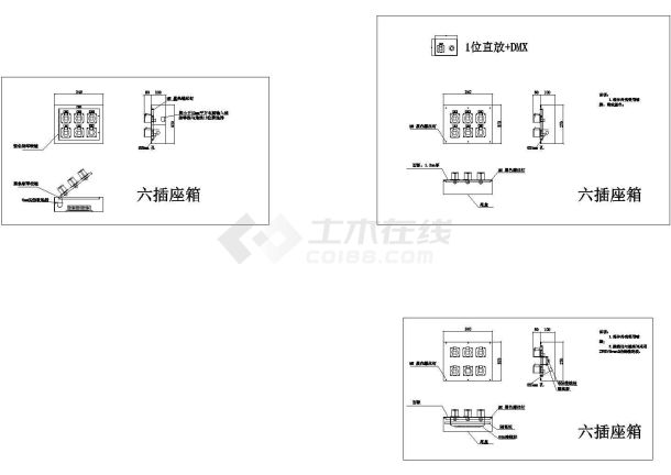 北京某大型时装发布中心音响灯光设计CAD施工图-图二