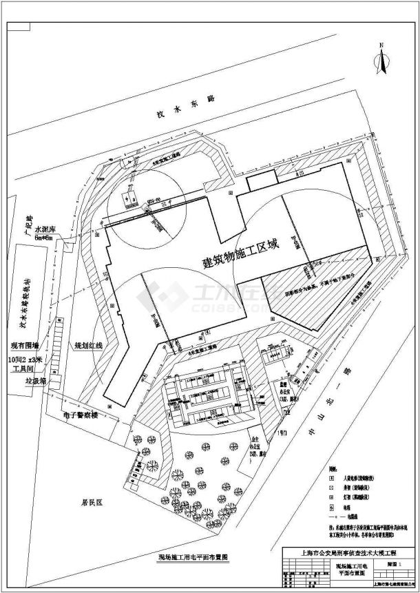 上海市某技术大楼临时用电施工方案-图一