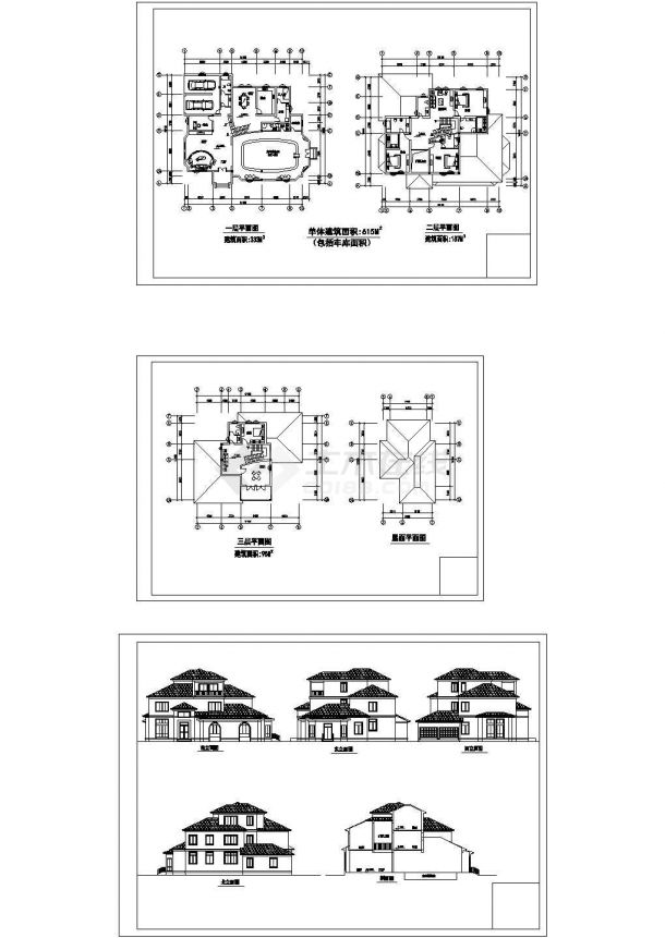 某三层砖混结构欧式风格私人别墅设计cad全套建筑施工图纸（甲级院设计）-图二