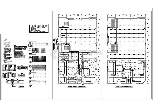 济南市某市政单位2层职工食堂电气设计CAD施工图-图一