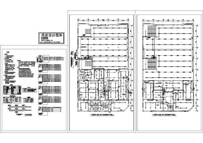 济南市某市政单位2层职工食堂电气设计CAD施工图_图1