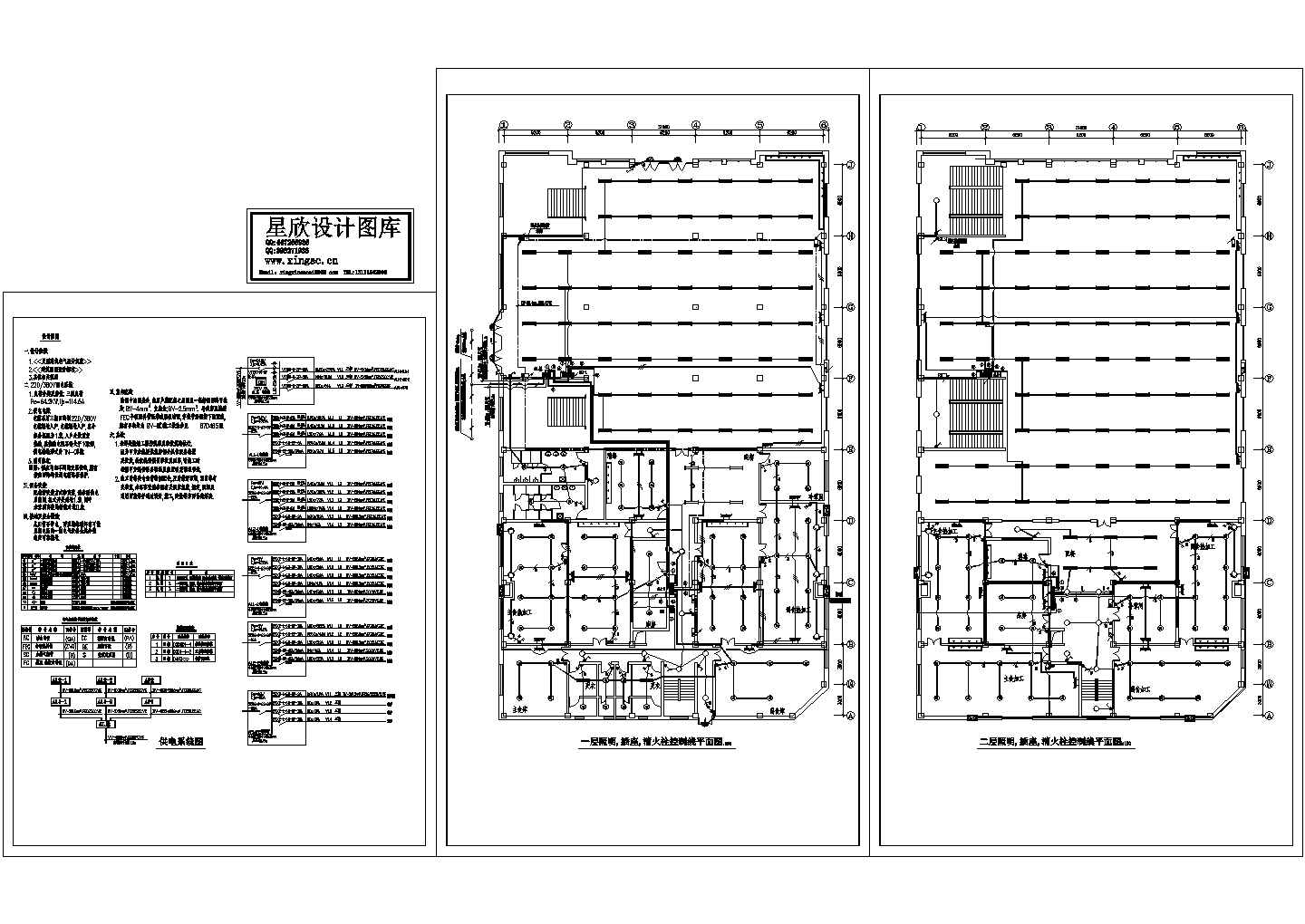 济南市某市政单位2层职工食堂电气设计CAD施工图