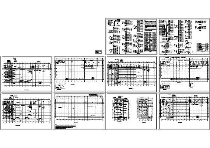 大连市电子厂4层职工食堂电气设计CAD施工图_图1