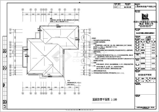 某二层带地下室层框架结构高级私家别墅配电设计cad全套电气施工图（含设计说明）-图二