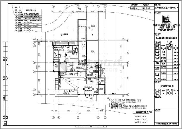 某二层带地下室层框混结构高级别墅弱电设计cad全套电气施工图（含设计说明）-图二