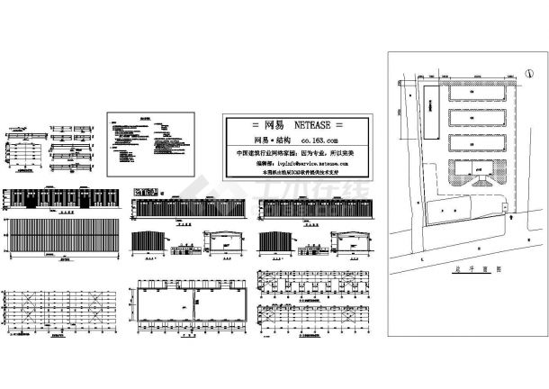 厂房设计_某地单层轻钢结构厂房建筑设计施工图 cad图纸-图一
