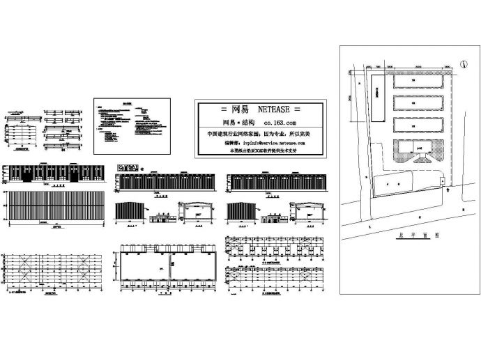 厂房设计_某地单层轻钢结构厂房建筑设计施工图 cad图纸_图1
