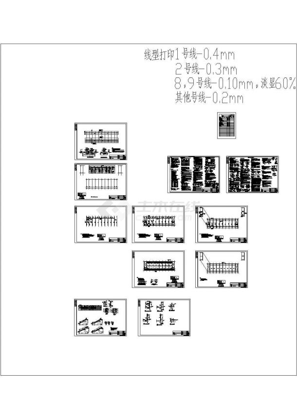 [广东]某条形基础小学宿舍楼框架结构施工图-图一