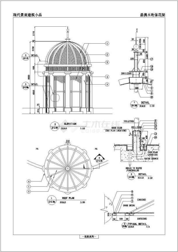 凉亭设计cad详细施工图(英文标注内含:平面图,屋顶平面图,立剖面图