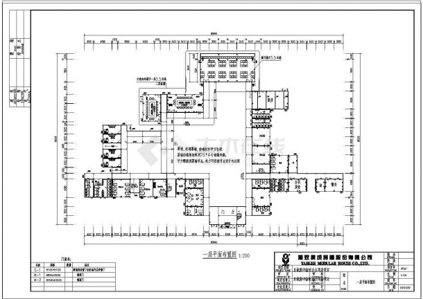 乐城集中临时办公用房设计CAD平面图-图二