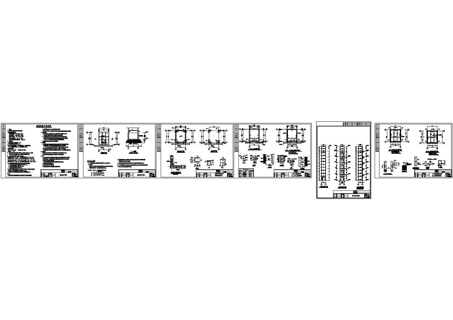 某市钢结构观光电梯建筑设计施工图