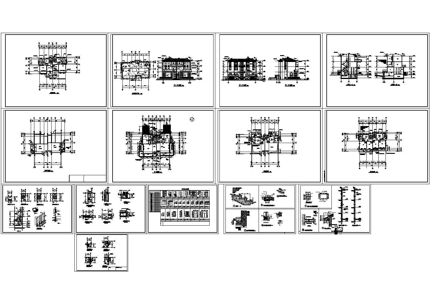 某地区双拼别墅建筑施工CAD全套图纸