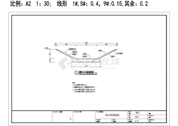 [广州]高档住宅区景观设计施工图CAD-图一