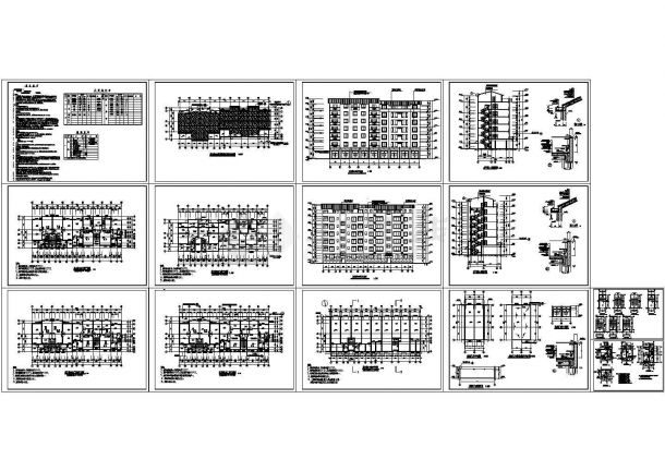 某七层砖混结构住宅楼建筑施工图全套图纸，15张图纸。-图一