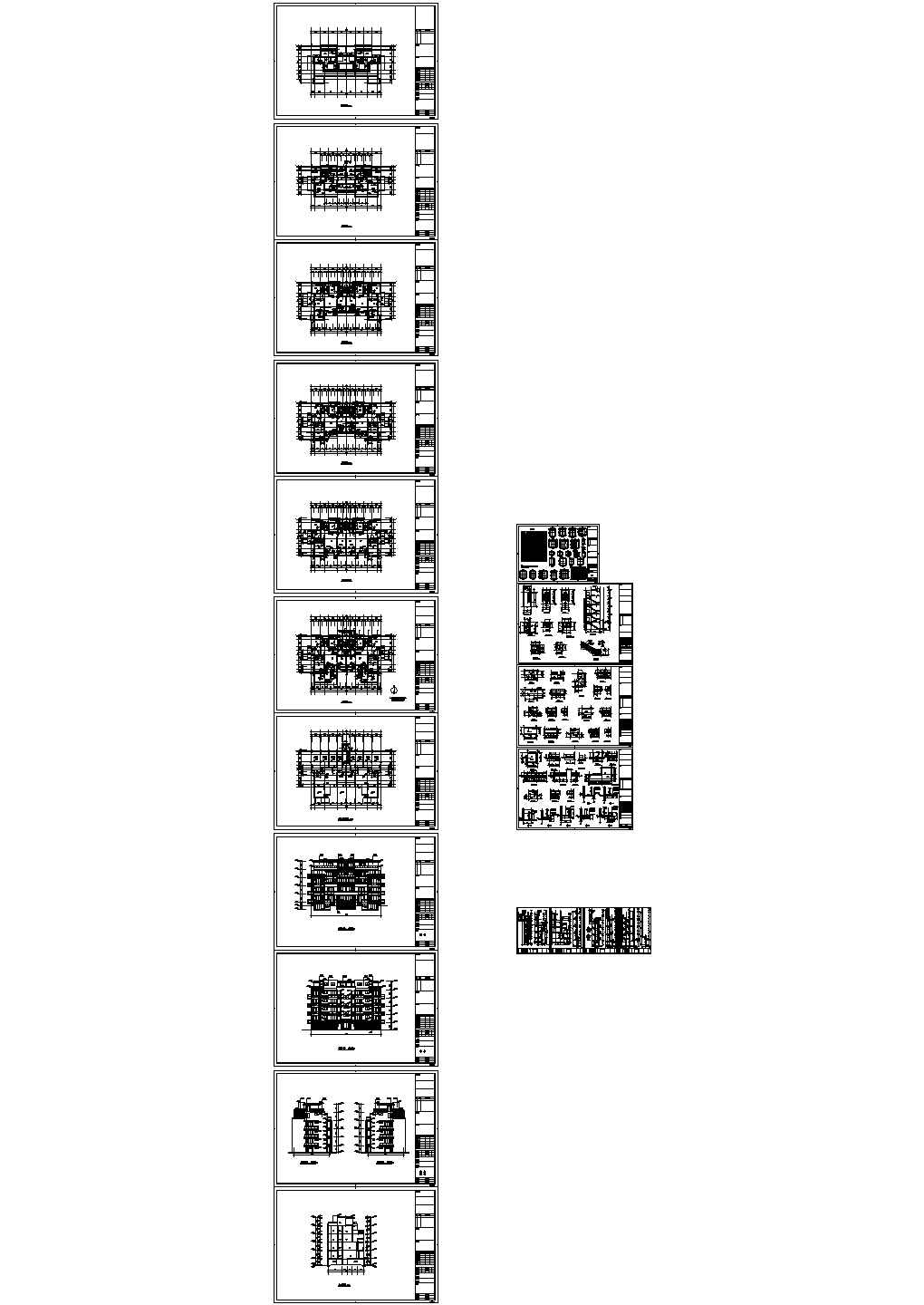 花园洋房建筑图全套，17张图纸。