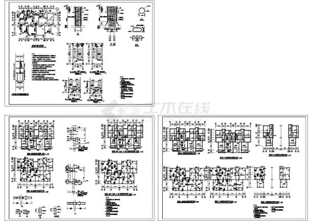 某七层住宅楼建筑施工设计套图CAD-图二