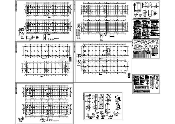 [广东]钢筋混凝土框架住宅结构设计图，10张图纸。-图一