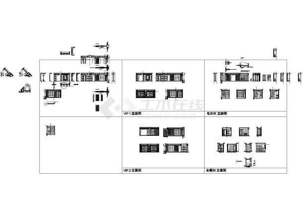 [重庆]某高端楼盘VIP贵宾室内定制房装修施工图纸-图一