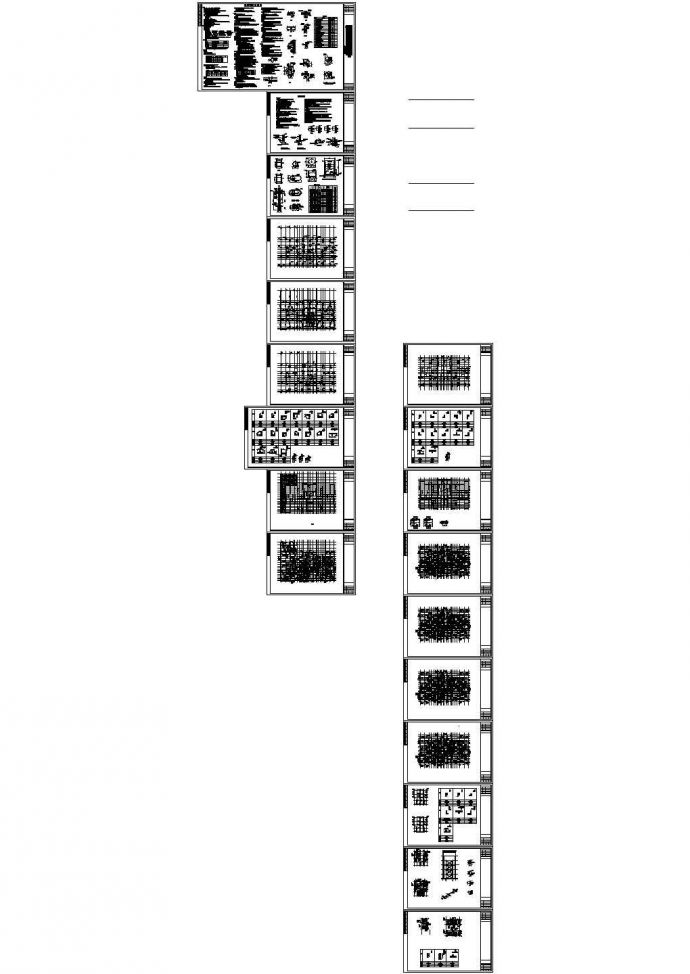 某31层剪力墙住宅楼结构设计图，19张图纸。_图1