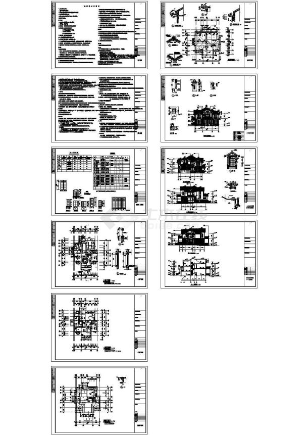 某2层框架别墅建筑设计图，10张图纸。-图一