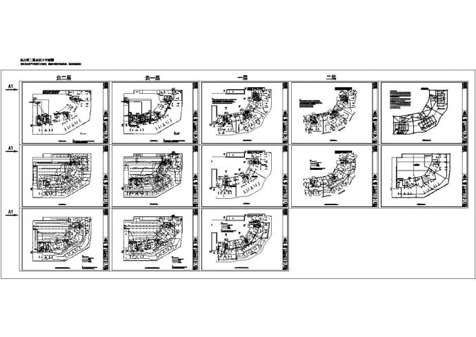某二十八层商住楼电气施工套图CAD_图1