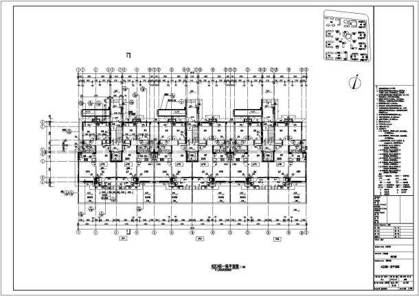 某十一层住宅楼建筑施工，8区3栋01，含建筑施工图设计总说明-图二