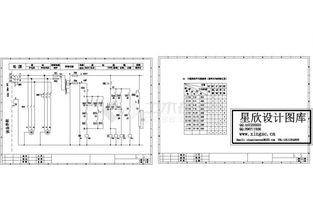 金属剪板机床电器原理设计cad图纸-图二