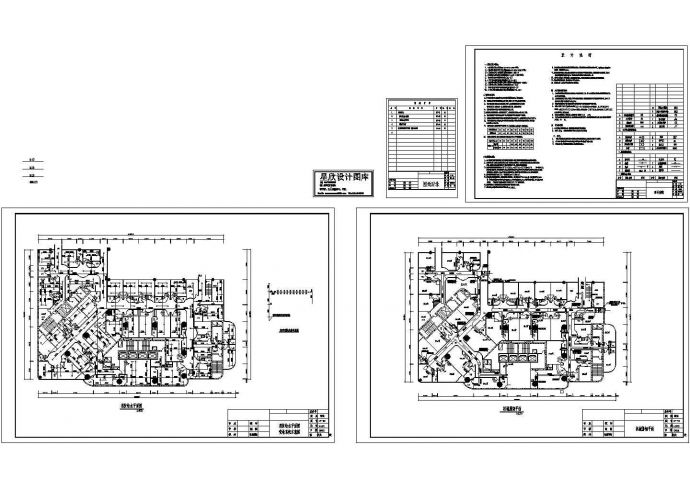 某大富豪建筑消防控制系统平面布置设计方案CAD图纸_图1