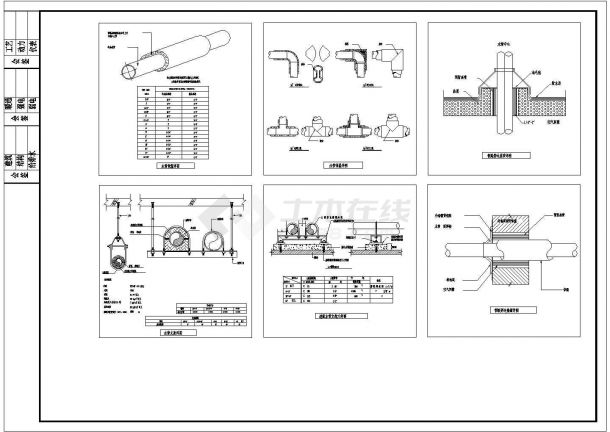 典型空调工程风管、水管安装设计cad节点详图-图二