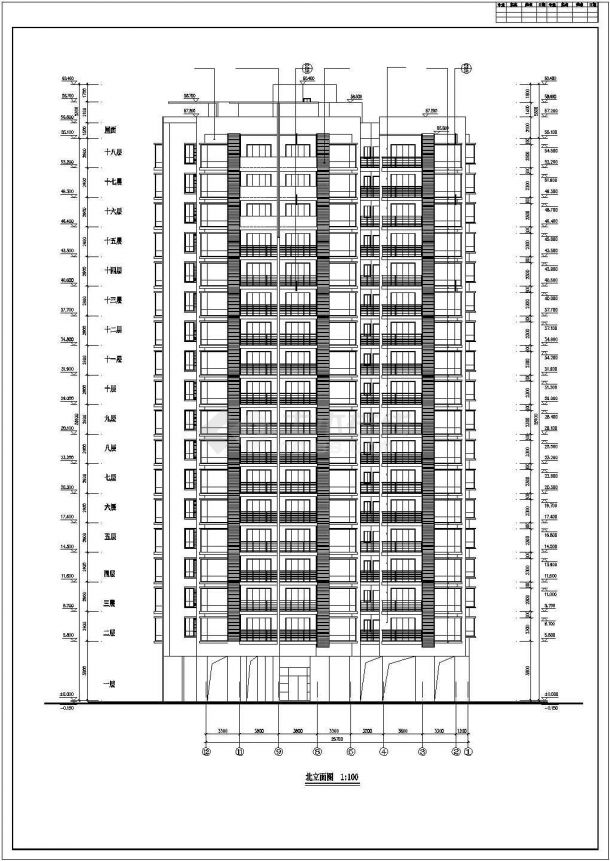 上海市宝山区某18层剪力墙结构住宅楼全套建筑设计CAD图纸-图二