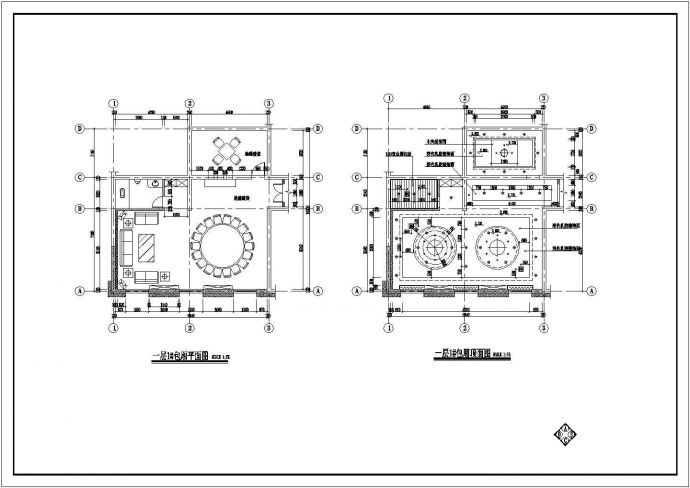 松岭居餐馆装修设计CAD全套施工图纸_图1