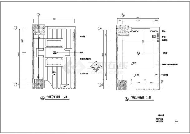  Full set of CAD construction drawings for decoration design of a standard coffee shop - Figure 2