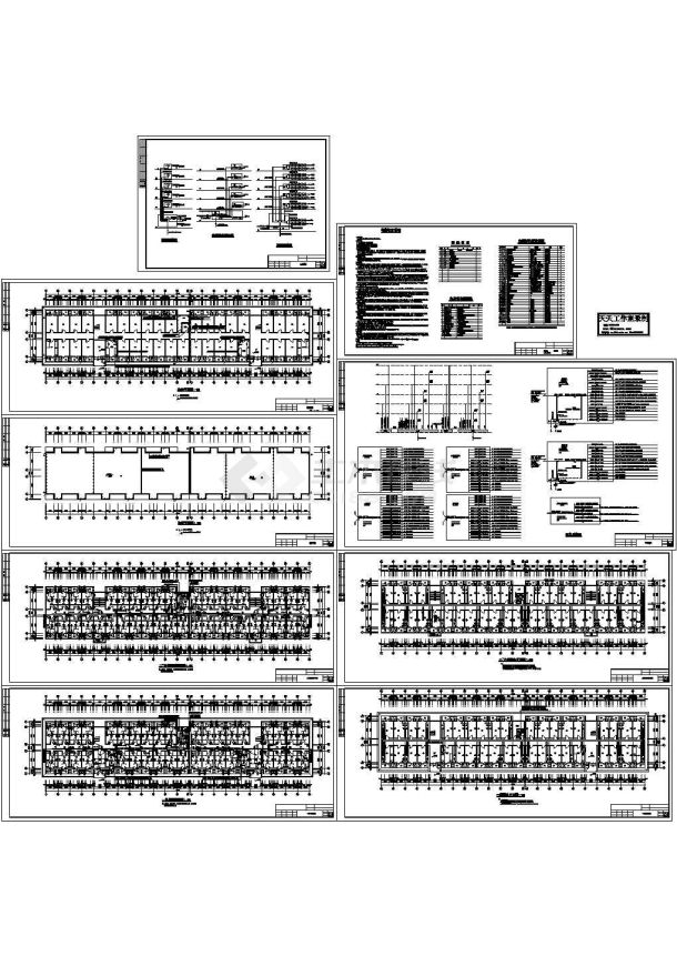 苏州大学六层学生公寓住宅电气系统设计施工cad图纸，共九张-图二
