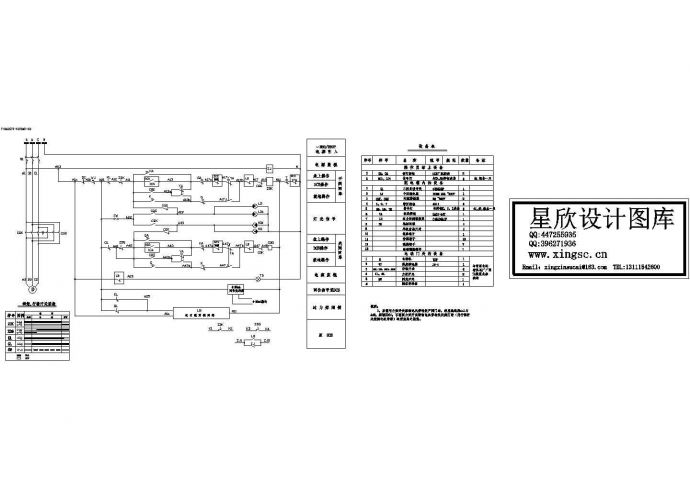 某标准可调电动门设备电气控制原理设计CAD图纸_图1