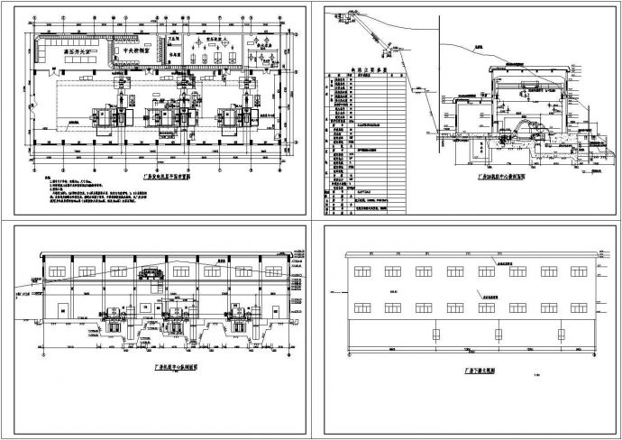 厂房设计_某跨国公司工厂厂房建筑设计施工CAD全套图纸_图1