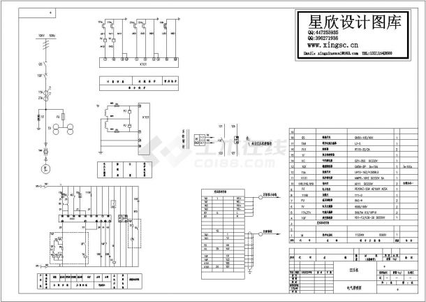 某标准空压机高压柜电气控制原理设计CAD平面图纸-图一