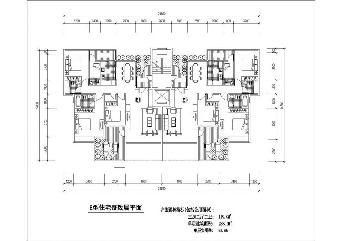 哈尔滨市紫柏花园小区三栋高层住宅楼奇偶层平面设计CAD图纸_图1