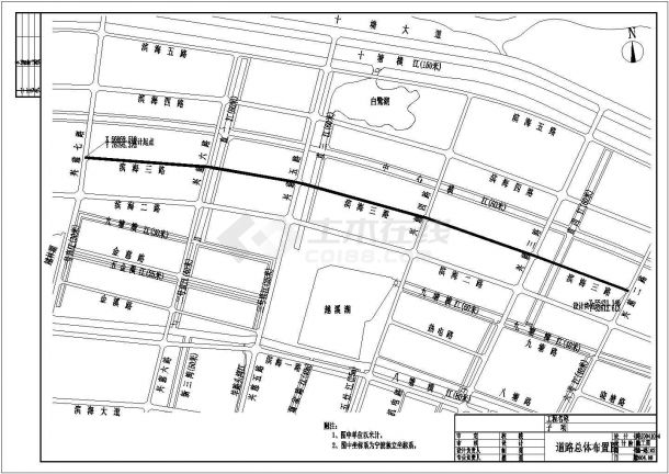某市政道路设计cad全套施工图纸（含设计说明，17个CAD文件）-图二