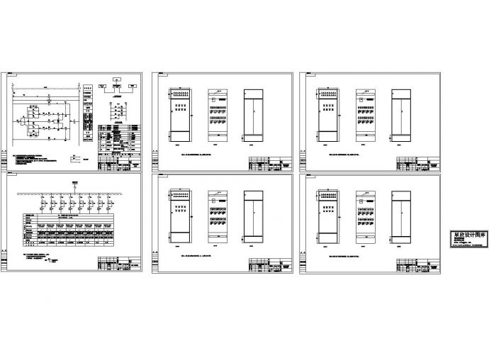 某标准阀门控制plc电气控制原理设计CAD图纸_图1