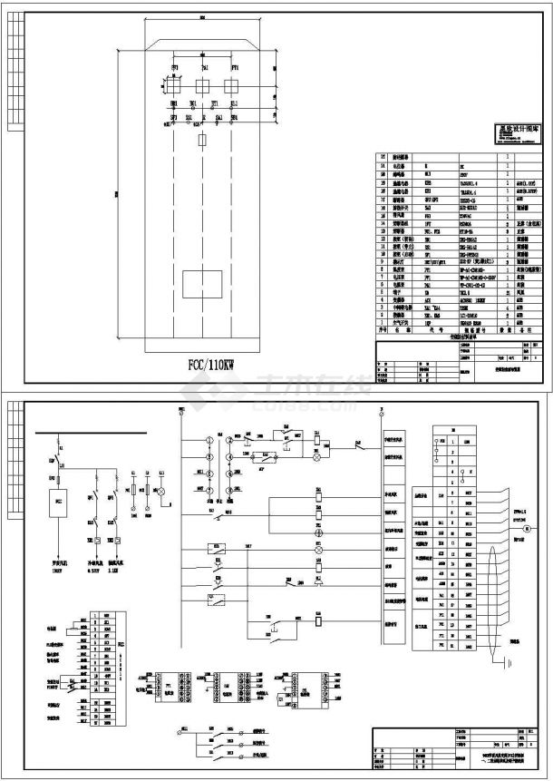 某标准变频控制柜电气控制原理设计CAD平面图纸-图一